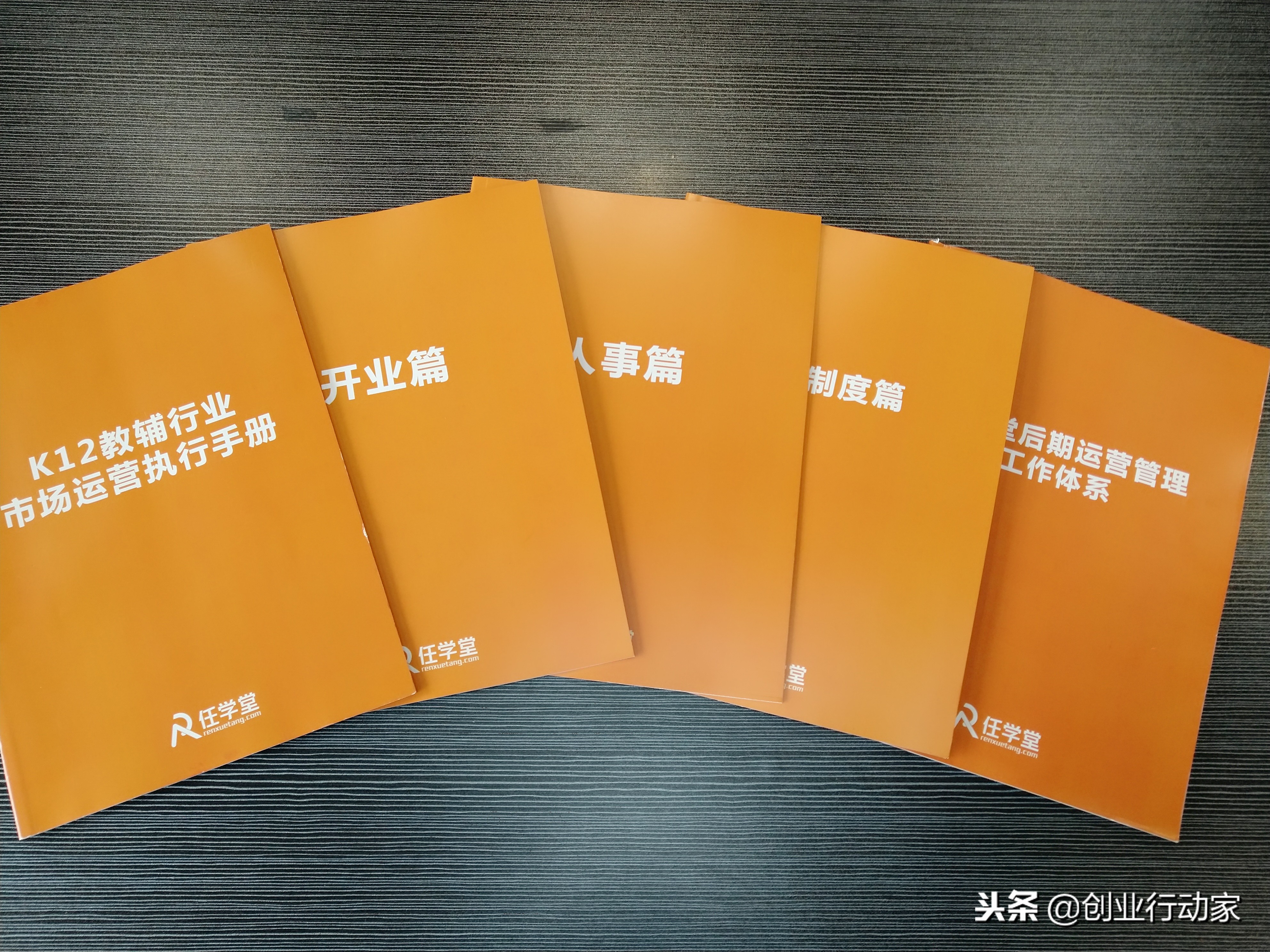 福建85后小伙负债300万潜逃温州,福建80后小伙负债300万