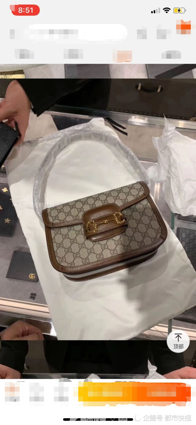 根本没出过国，却一直在发代购直播，商品和小票照都是PS的！浙江这对闺蜜被骗2万元