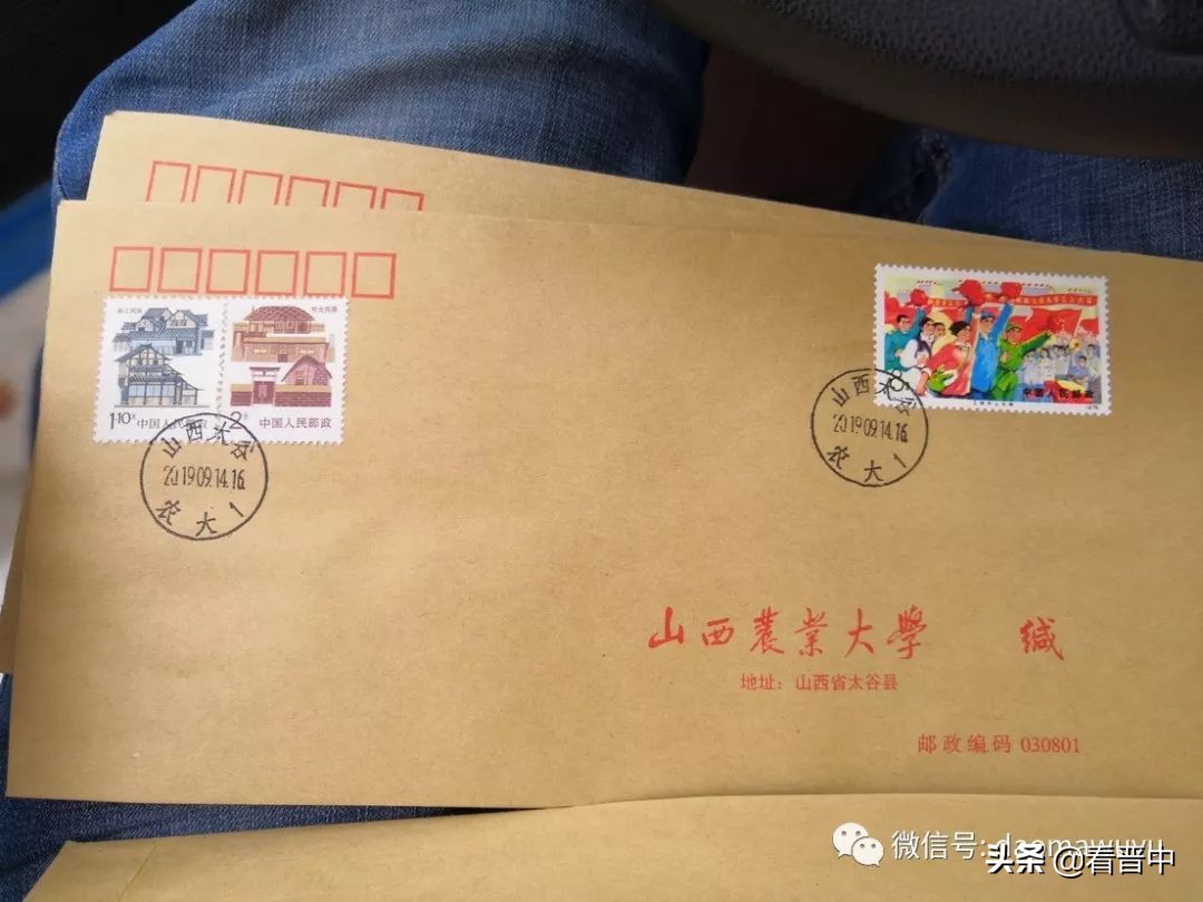 山西农大现在还是全国重点吗,山西农大最新排名