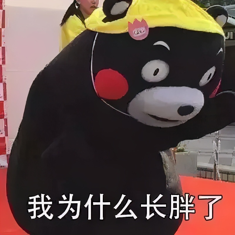 睡前特别饿可以吃什么,减肥期间睡前饿怎么办