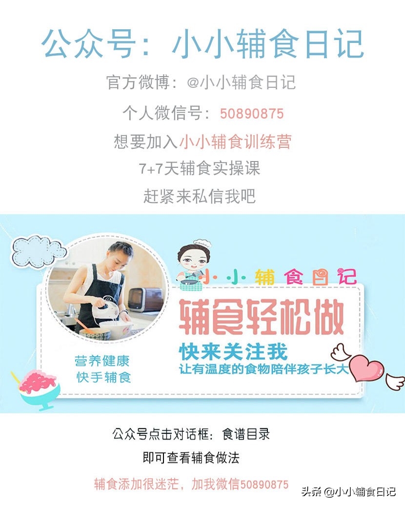 虾仁蔬菜饼和什么搭配,虾和水果相克的图片