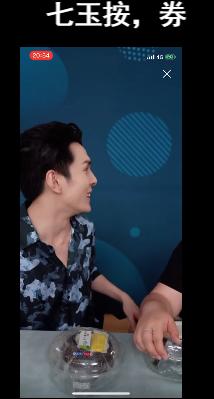 李佳琦直播间怎么领优惠券,李佳琦直播间优惠券1200怎么领