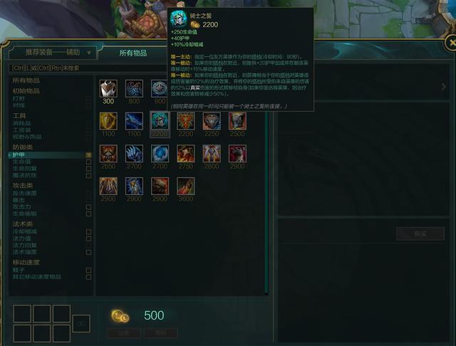 lol手游被忽略的adc,lol中哪些细节和常识经常会被忽略