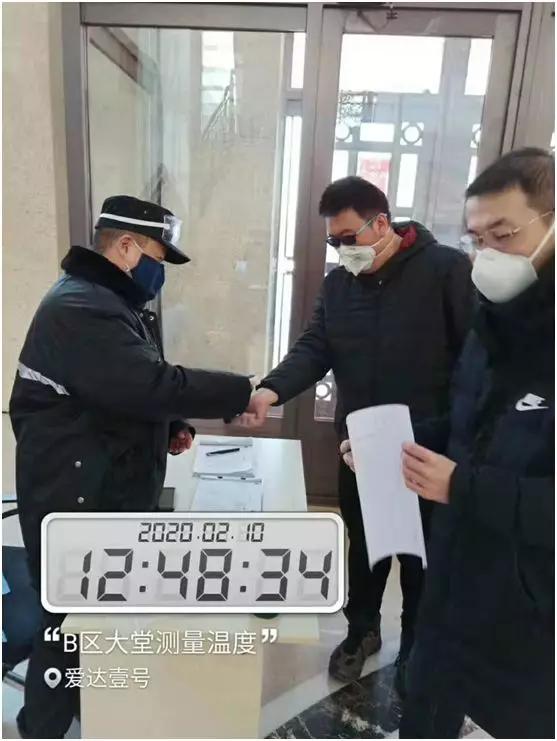 「严规之下⑦」测温情况咋样？记者探访60多个小区：严的下地库都查，个别的连测温枪都没有