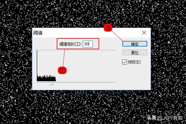 打开photoshop泛黄,photoshop完全案例教程