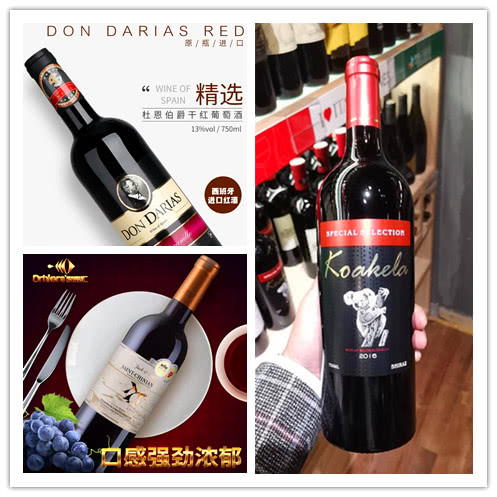 来联盛粉丝节“薅羊毛”领首发福利