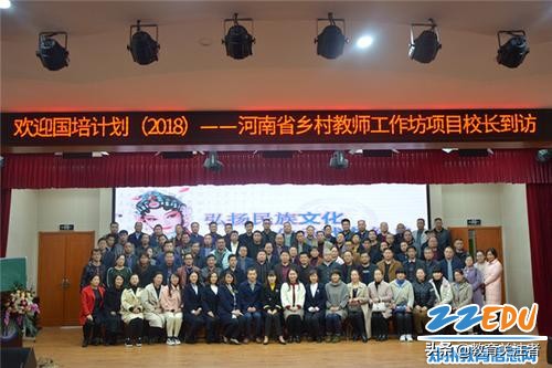 蒲公英小学在郑东新区排名,郑东新区蒲公英小学