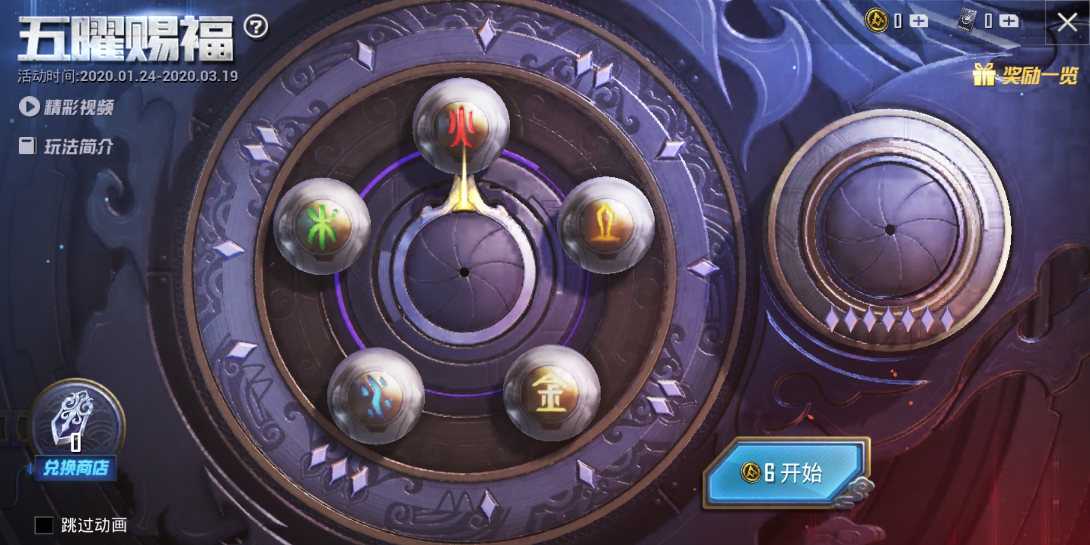 吃鸡抽玛莎拉蒂的地方在哪里,吃鸡新出的车需要多少钱才能抽到