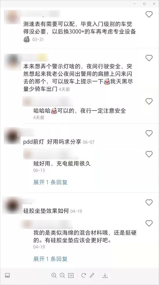 现役国脚踢野球视频,国脚踢野球视频