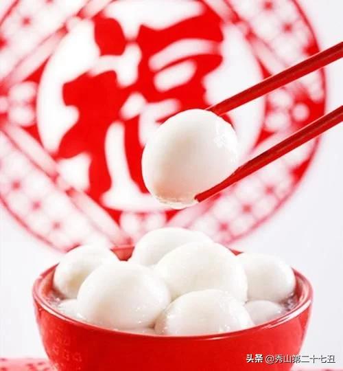 中国汤圆和日本汤圆,吃汤圆用勺子吃还是用筷子吃