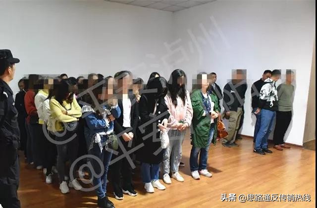 泸州刷乐宝谁负责,泸州刷乐宝科技有限公司