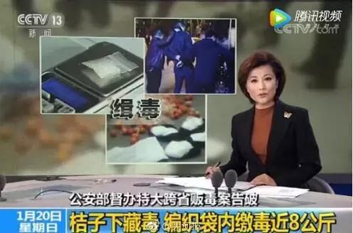 好消息！2019河南城乡居民基础养老金最低标准再提高；监控拍下平顶山女童被拐全过程，只用了60秒