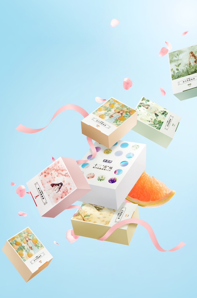 眼部护理必知10件事,给大家分享一款眼部全套护理方法