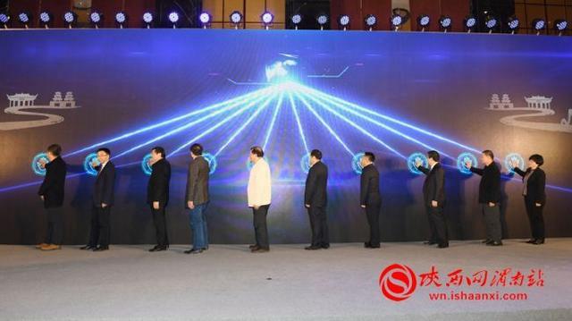 11月5日渭南文化旅游资讯微报组图,渭南文化旅游新动向