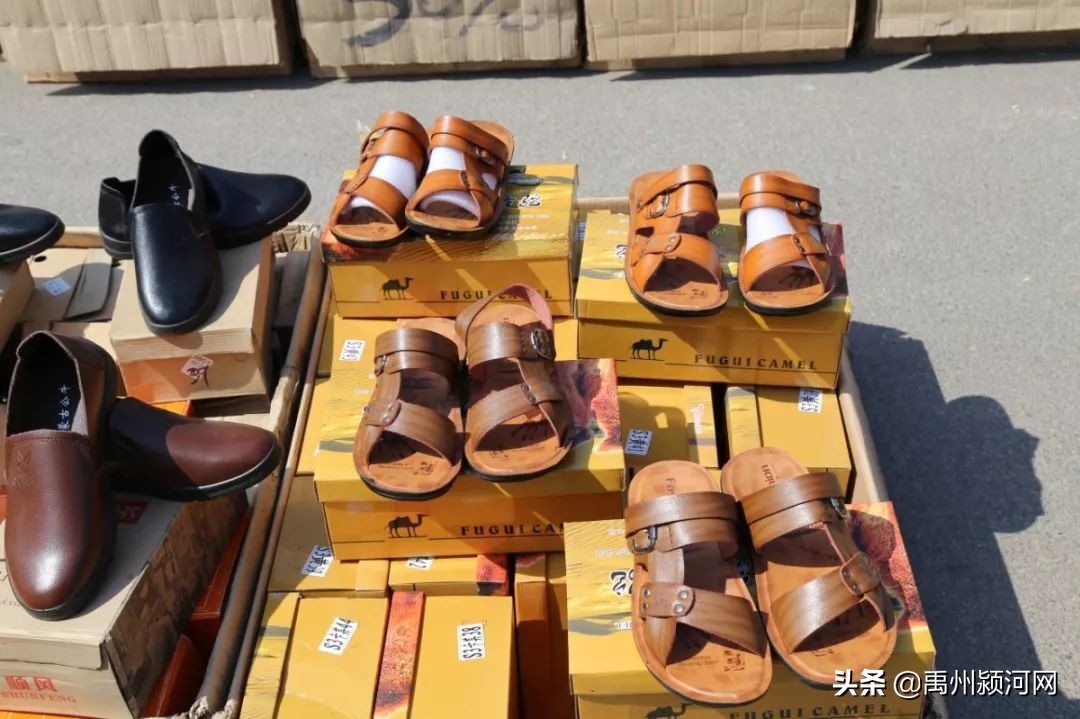 已经消失的乡镇,禹州各个乡镇