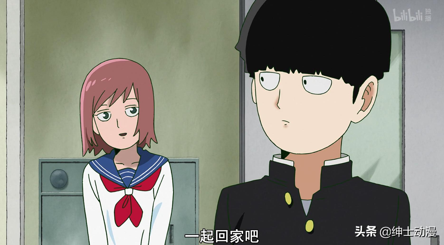 龙套竟然有女朋友？其实又是*局骗**，“少男心”再遭打击！