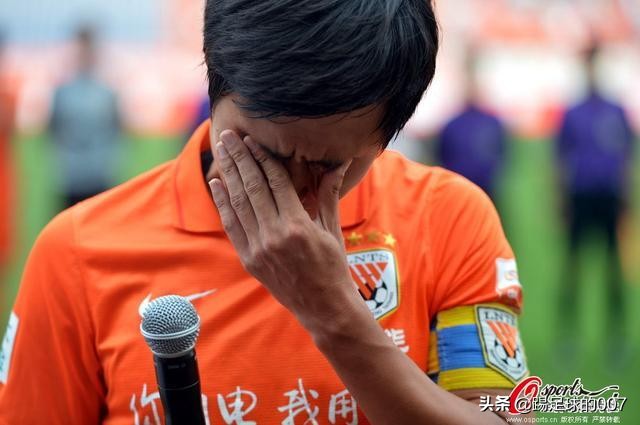 山东鲁能足球队邵延杰位置,鲁能队长邵延杰