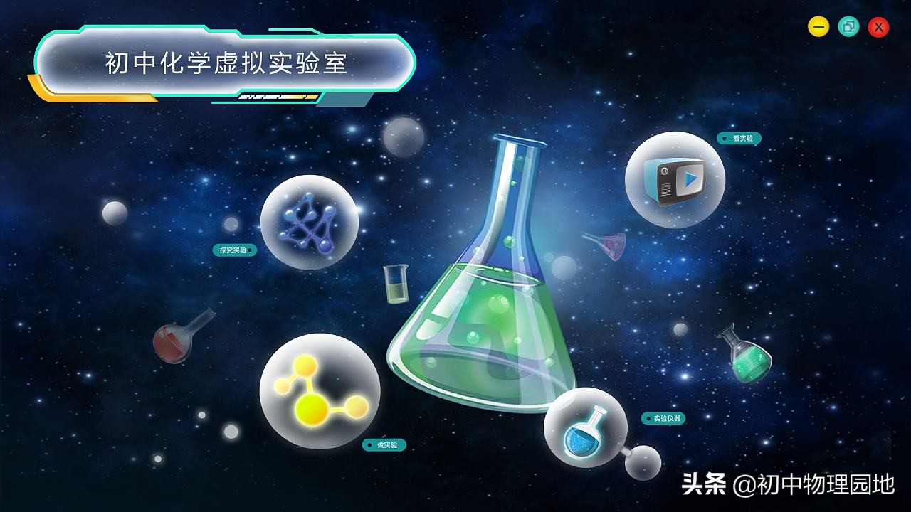 5g对现代教育的影响,5g在教育方面主要作用