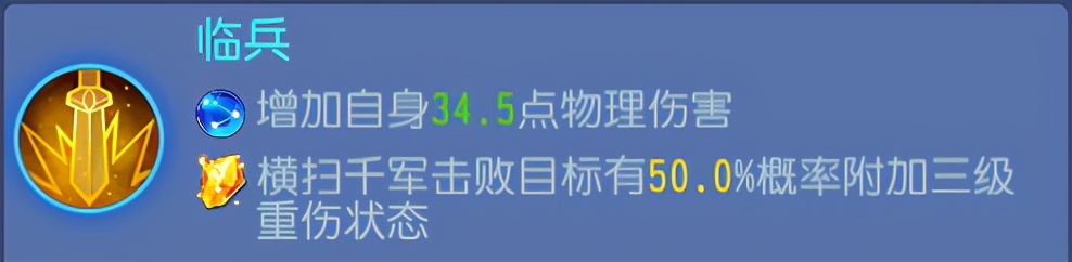 梦幻西游手游115物理门派哪个好,梦幻西游129玩什么物理门派