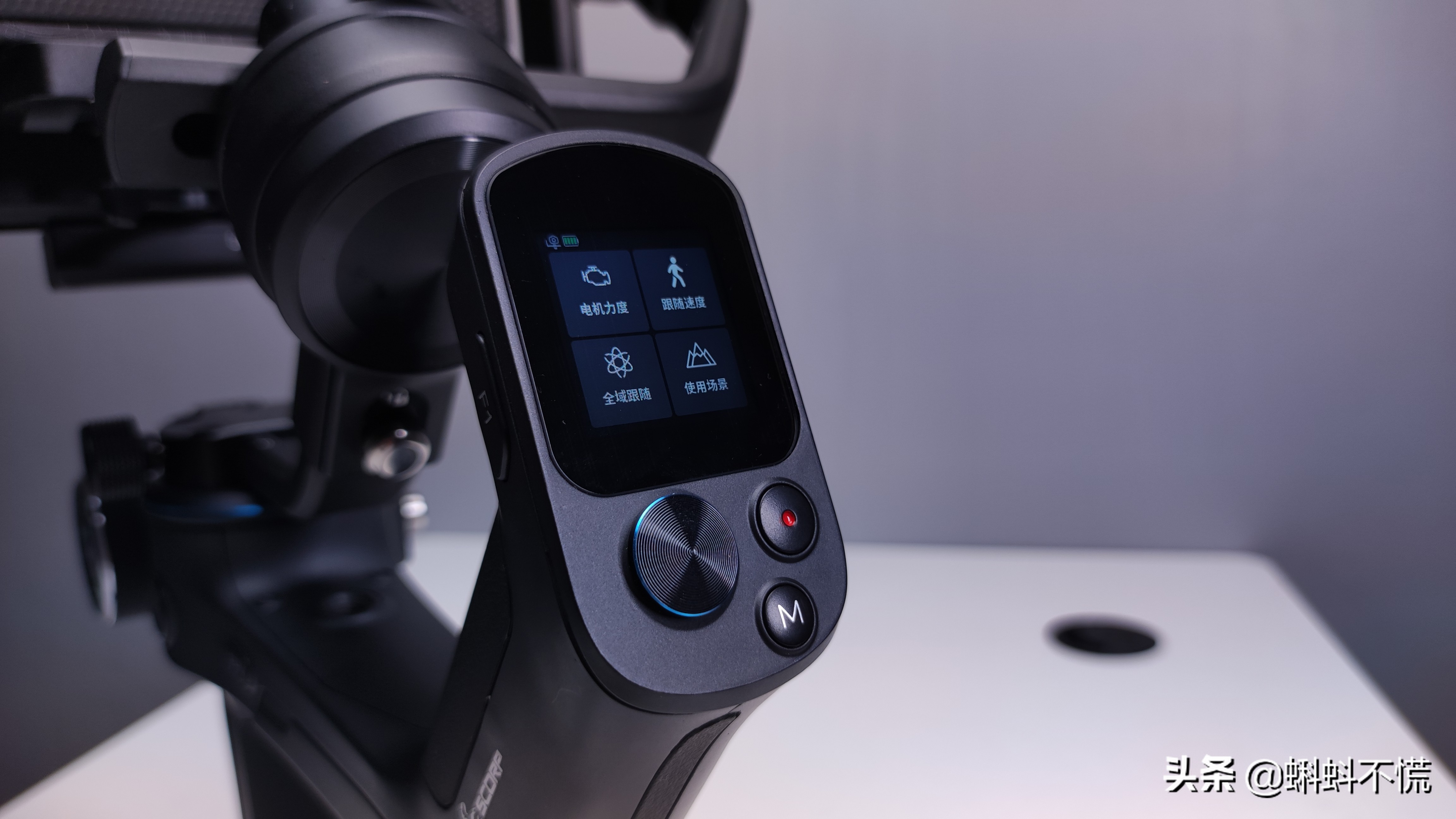 飞宇蝎子稳定器如何拍照,手机单轴稳定器飞宇测评