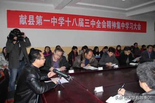 沧州有几所好高中排名榜,沧州最好的5所高中