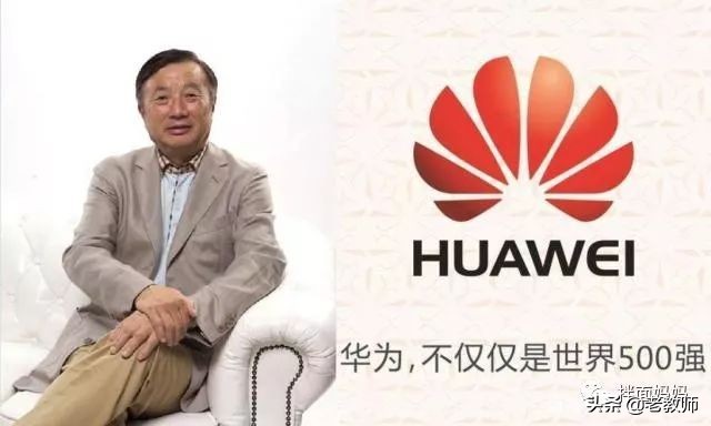 衡水中学在中国算得上顶尖学校吗,从倒数逆袭到全校第一