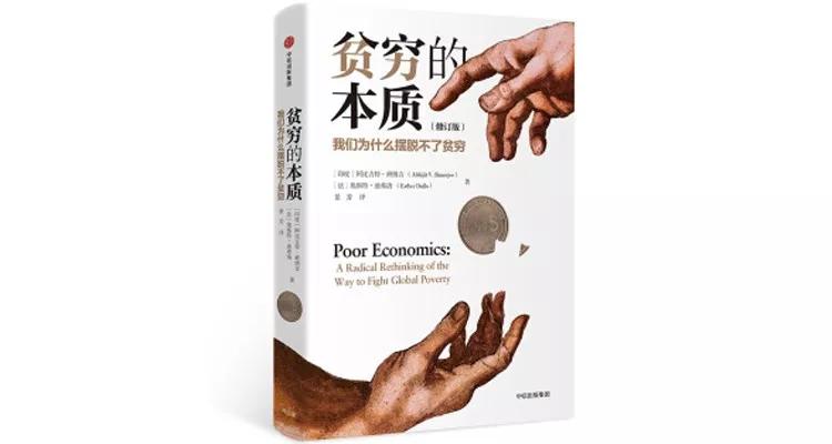 8090后一定要读完这三本书,2020必须读完的30本书