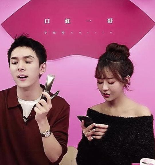 戚薇万能的眼霜,戚薇用的万能眼霜