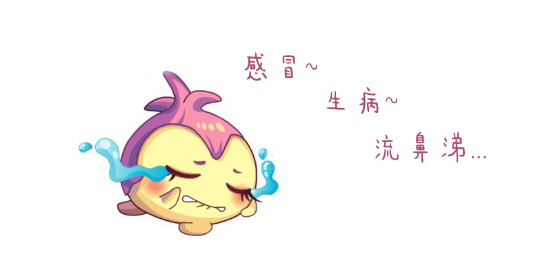 鼻涕的知识,宝宝老是早晚有鼻涕怎么回事