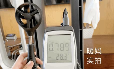 无叶风扇哪款好,我买的风扇