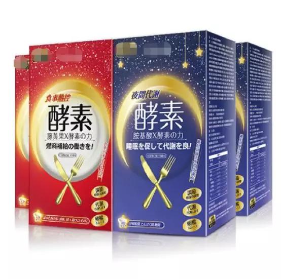 为什么不推荐买保健品,你为什么会买保健品呢