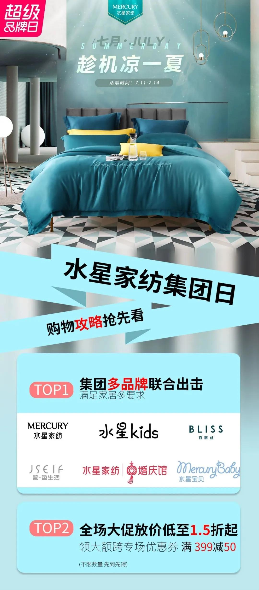 资生堂春季礼包,资生堂大促销