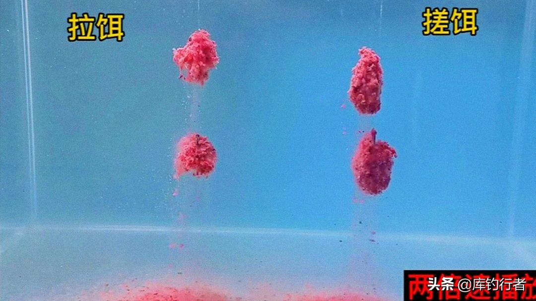 蓝鲫饵料实战评测,测评野战蓝鲫