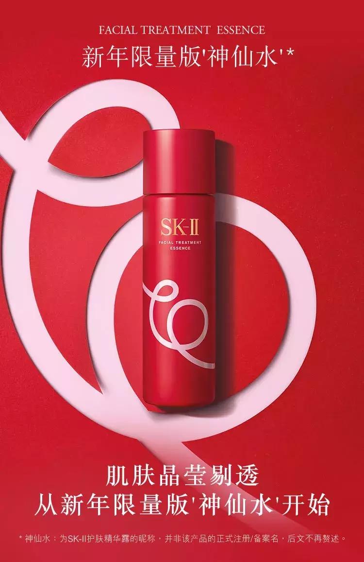 美宝莲限定口红,美宝莲新年口红