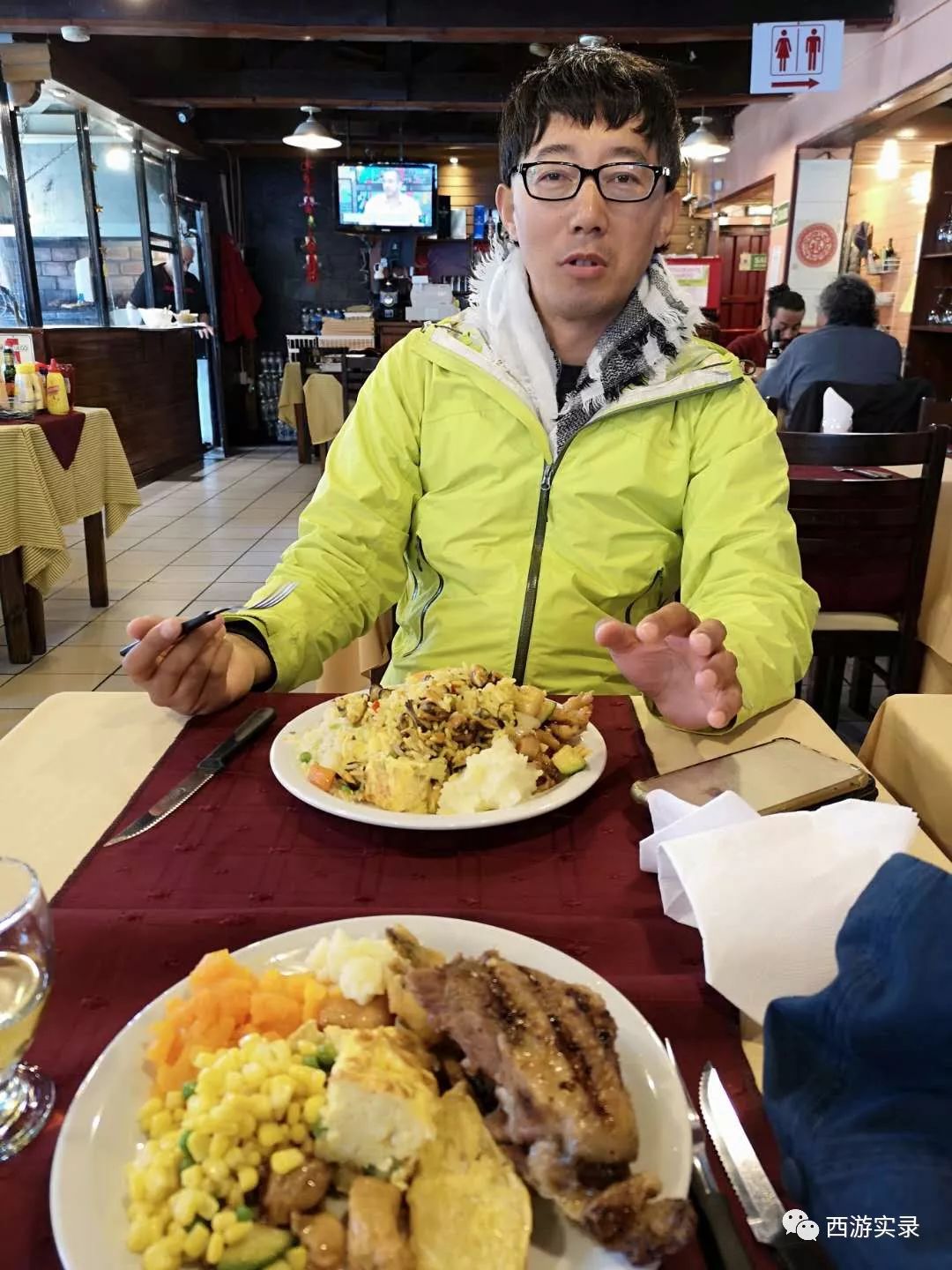 史上最牛沪C开到了世界尽头