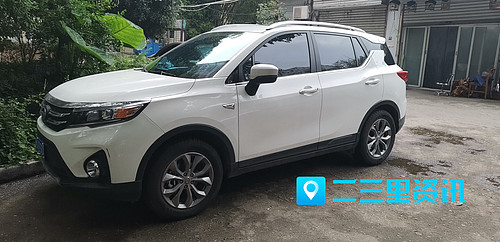 汉中男*弹子**个车平台“购车”变租车，使用一年花费4万多元