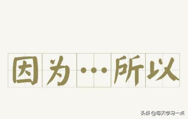 不爱说话怎么办教你如何练习,不会说话怎么办