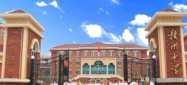 赣州三大高中,赣州高中十大名校排名