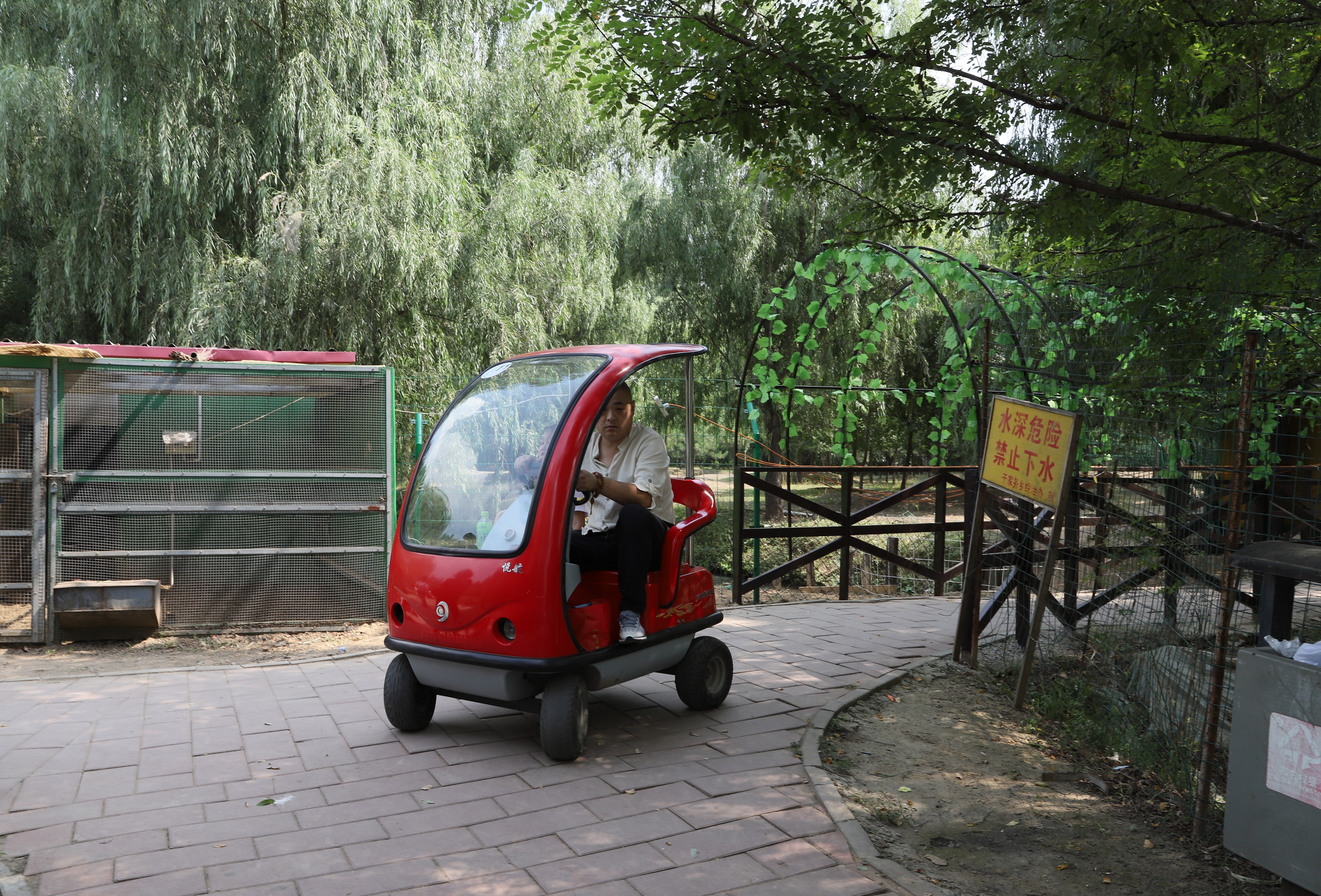 在心灵的栖息地遇见第五季