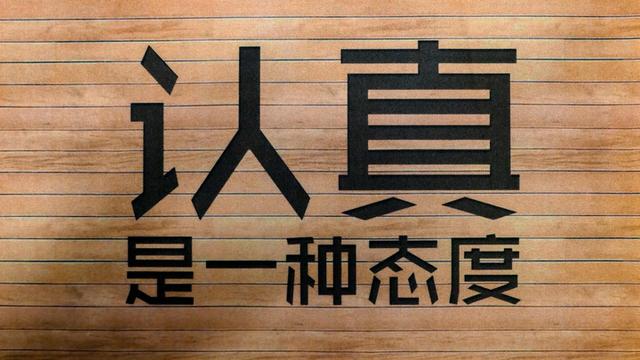 试用期内辞职不给工资怎么办,试用期内辞职最好的说辞