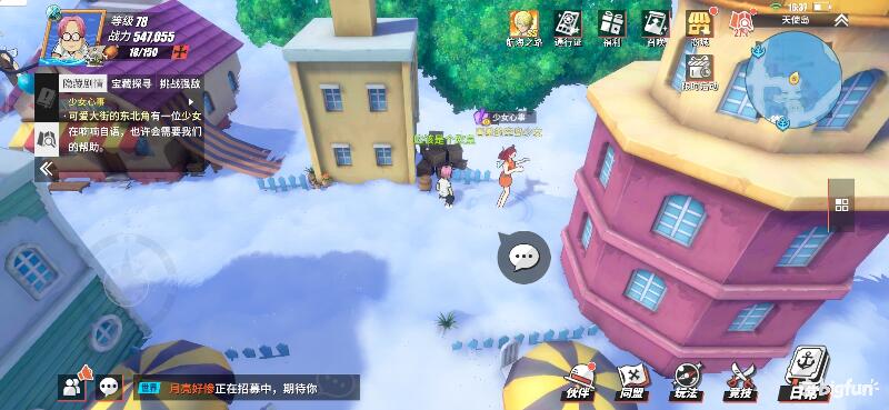 航海王热血航线空岛100%探索,航海王热血前线空岛