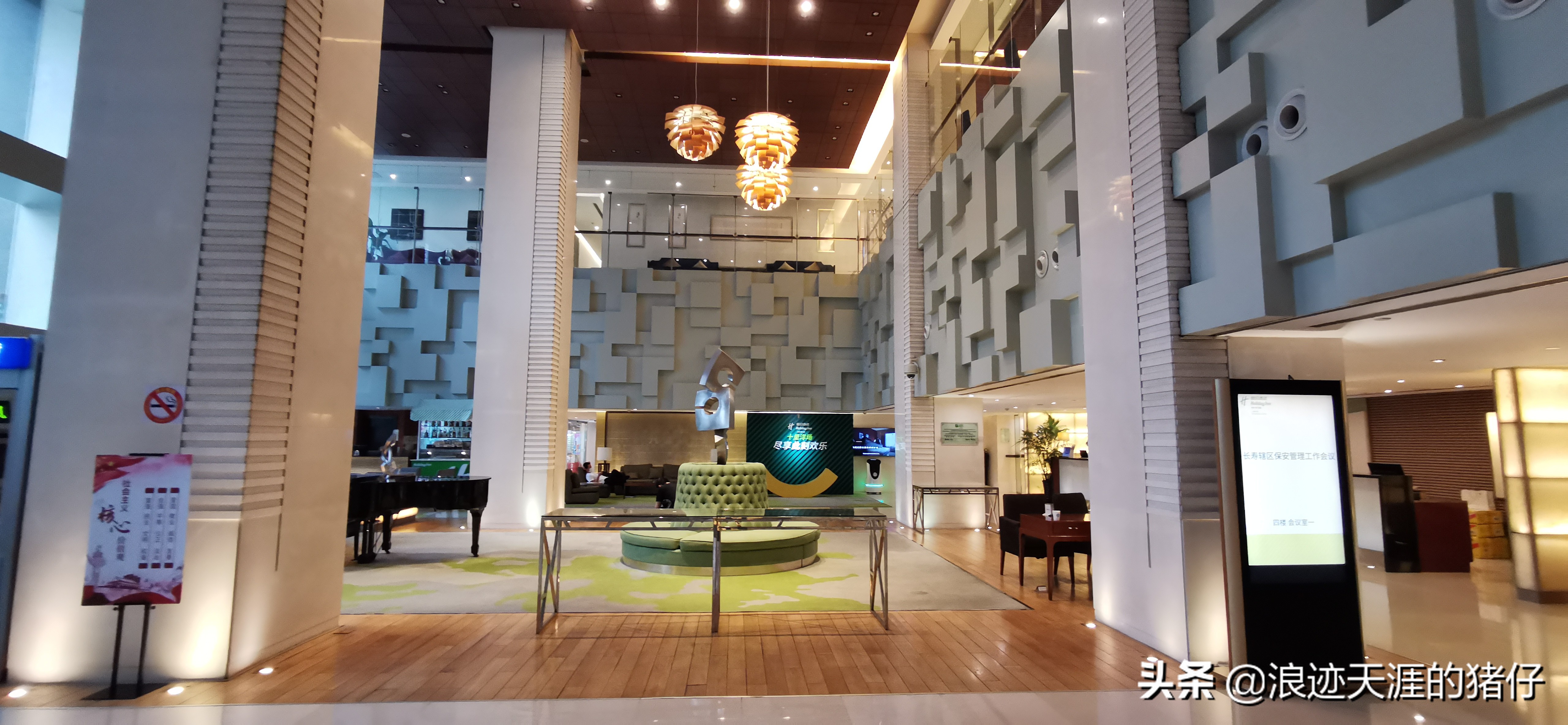 上海最具性价比的五星级酒店,上海四星以上酒店推荐