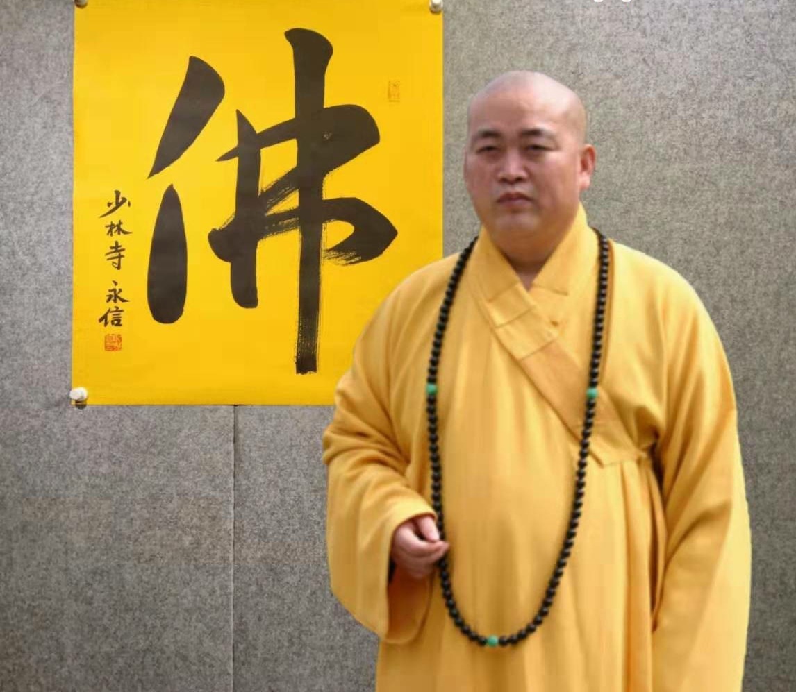 不吃斋念佛,坐豪车、搞房产,释永信“*宗罪七**”背后的真相