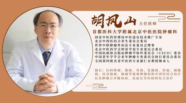 肾癌的早期怎么治疗,如何早发现肾癌的出现