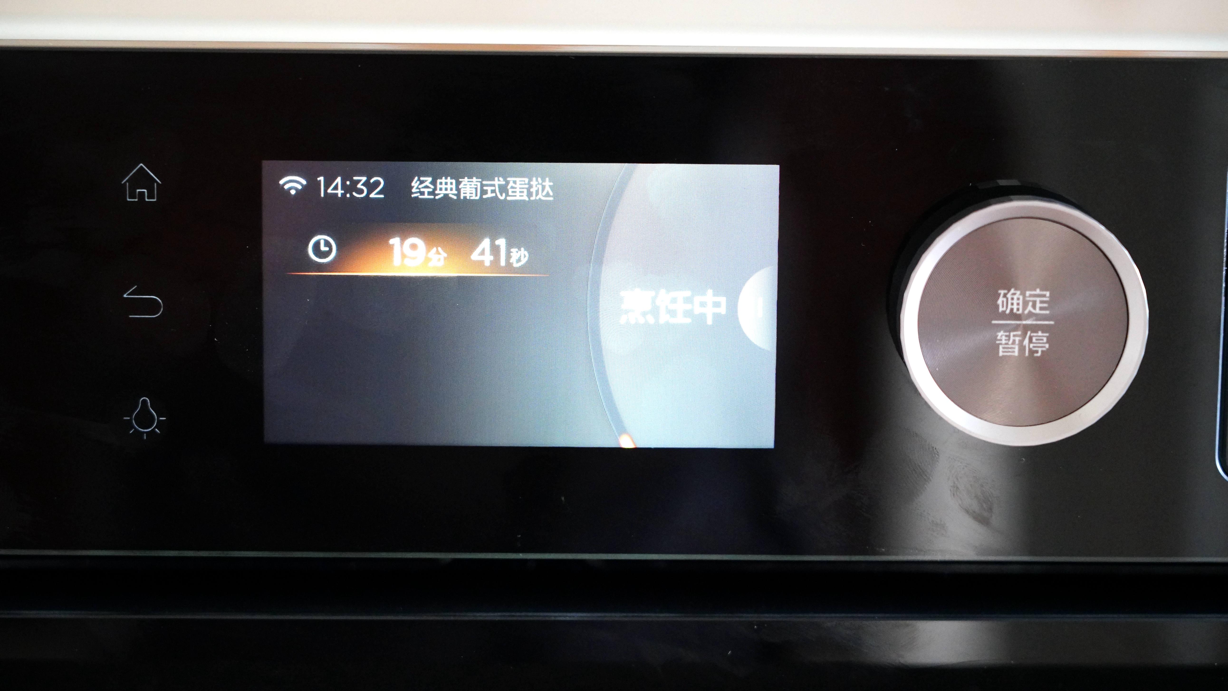 美的g5微蒸烤一体机怎么使用,美的G5微蒸烤一体机测评