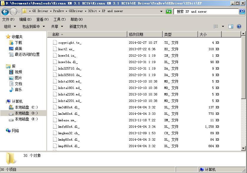 创建共享打印机,如何创建网络共享打印机
