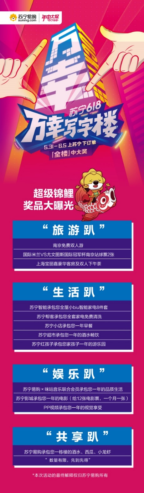 职场加班996,职场中996合法吗