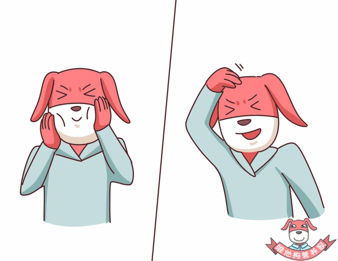 秋困怎么办,秋困是怎么回事如何缓解