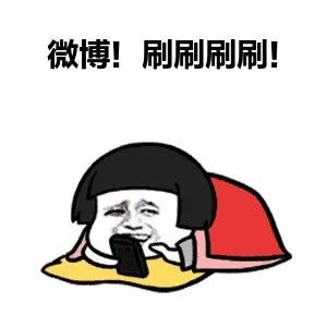 玩手机伤眼睛,玩手机对眼睛危害多大