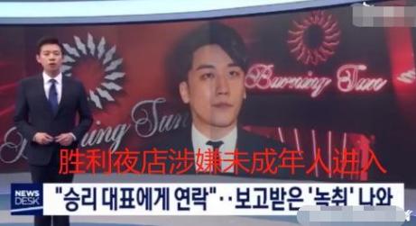 张紫妍案涉案人员最新消息,张紫妍事件事实